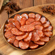 Good Family Non-Spicy Five-Spice Sausage Seasoning 220g, Selected Raw Materials and Ingenious Ratios, 1 Bag Can Make 6 Jin Jin is equal to 0.5 kg of meat