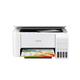 爱普生（EPSON） L3251墨仓式彩色家用小型无线远程办公一体机 喷墨照片打印复印扫描作业试卷多功能打印机 【官配款】L3251 (无线打印扫描复印三合一) 官方标配（自带一套墨水）