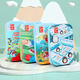 Hape New Product Pocket Toy Portable Desktop Board Game 3-6 Years Old Baby Children's Power Game Iron Box Storage Fishing Game Box