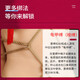 Misecret sm rope binding punishment props for men and women having sex with each other, adult sex toys, hemp rope 10 meters