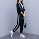 Zhidou dou dou dou dou dou dou dou dousize Frauen-Sommeranzug Sweatshirt Sportswear Leicht fett mm schlampig und versteckt Fleisch bedecken Bauch losen Mutteranzug zweiteiliger Set 693 Schwarzer Frühlings- und Herbststil regulär 5-fach einzelner Größe Jianyi 180-200jin [Jin gleich 0,5 kg]