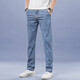 FEIYULEE official jeans 2025 spring and summer new style men's business casual stretch loose cotton straight jeans men LEE 9866 light blue size 32 (2 feet 5)