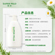 Huirun (SUPER MiLD) [Li Yunrui's same style] Skin bottom shampoo green wild aroma 600ml fluffy shampoo OCC