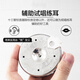 CLCEY十三管通用校音器 圆盘口吹定音器 京胡二胡调音器 十三管校音器+品质松香