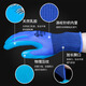 
Helper, 60 pairs of glue-impregnated labor protection gloves, rubber embossed anti-slip, wear-resistant and breathable, construction site work, maintenance protection K688
