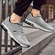 Jordan Gran Herrenschuhe Sommer Plus Größe Herrenschuhe extra große Größe Sports Buzz Schuhe 46 Freizeitschuhe 47 Größe 48 Größe Laufschuhe 49 Größe 50 hellgrau 9906 48