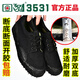 CHUITIANPENG Ejército Fuerzas especiales de entrenamiento Zapatos Liberación de liberación de los hombres Bequew-top 3531 Breathable Spring and Autumn Casual Protection Sitio de construcción Sitio de entrenamiento militar Tamaño verde de doble nivel 39 39