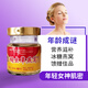 【正品包邮】蛹虫草冰糖人参燕窝礼盒送长辈父母老年人营养滋补品 蛹虫草燕窝10瓶装 1提