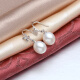 Jingrun Hua Marriage Silver Inlaid Freshwater Pearl Earrings Stud Earrings Earrings White 9-10mm as a birthday gift for mom, lover, girlfriend, best friend