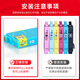 El color de Zhenyin es adecuado para Epson R330 1390 T60 Impresora Cartucho de tinta [Cartucho de tinta T0855] Gran capacidad - Ligera Cyan Página 810