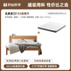 Lit d'origine en bois massif moderne moderne petit appartement nocturne clair chêne grand lit chambre à coucher de lit à double lit Style de rondins l701d corps haut - couleur en bois 1,5 lit + matelas 10 cm grand lit