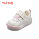 
Shepherd boys' shoes baby toddlers spring and autumn style boys' functional soft bottom bread shoes baby girls' shoes Starling powder 24