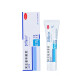 Differin/Duffin Adapalene Gel 0.1%*30g*1 stick/box This product is suitable for acne papules and 3 boxes