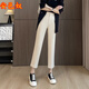 
Anyinu Spring and Autumn New Casual Pants Women's Suit Women's Small Nine-Cubic Straight Pants High Waisted Professional Pants 9227 Black XL