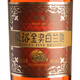 张裕 臻酿金奖白兰地 700ml  单支装 洋酒 自饮宴请聚会