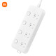 Xiaomi plug-in board 4-position 4-control socket strip drag strip one-turn multi-purpose wiring board sub-control socket strip plug-in strip 4-position 4-control 1.8 meters