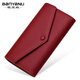 Billetera banyannu cuero jurgente long 2025 nueva billetera cuero suave exquisito bolso de billetera de alta gama Bolsa integrada de embrague pequeño rojo (primera capa)