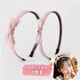 Chimera (CHIMERA) 2 pieces sweet bow children's hair hoops princess headband hair accessories headdress birthday gift for girls