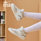 Hongxing Erke zapatos Erke Mid-Top grueso Sports informales Contrasting Color versátil Versátiles de skateboard Women's Skated Zapatos de calles calles calles Color original/frutal