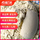 Wenshan Fu Wanjia Yunnan Wenshan Fu Wanjia Panax NotoginSeng (FWJ) 20-Kopf-Top-Qualität-Panax NotoginSeng 500G Standard 20-teiliger Jin [Jin entspricht 0,5 kg]