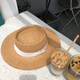 Jincheng French Bowler Bowler Hat Internet Ins Celebridades Ins Mujeres Primavera y Summer Sol Viajes Viajes Viajes Retro Sunshade Straw Sombrero MA114 (2) Correa de sombrero beige One Tamaño (54-60 cm)