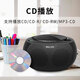 Philips (PHILIPS) AZ380/93 Audio CD player Recorder Learning machine Prenatal education machine USB player Computer speaker Portable mobile player