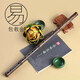 Ling Yin Ling Yin Zi Zhu Yuan Flute Musical Instrument Adult Grading Ancient Style Bamboo Flute Beginner's Purple Bamboo Flute Original Color G Template