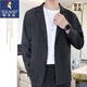 Woodpecker suit men's light mature style casual loose tops trendy coat yuppie handsome dk uniform men's small suit three-piece suit black casual suit + drape trousers + white short sleeves XL 125-145Jin Jin equals 0.5 kg