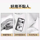 欧莱雅奇焕润发精油30ml免洗滋养防毛躁改善干枯烫染受损