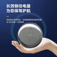 松下适用别克GL8车钥匙电池 652T 653T Avenir陆尊ES商务汽车遥控器电池 别克GL8专用（顺丰速递）