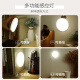 Datouren human body sensor lamp charging bedside lamp bedroom light control lamp corridor entrance cabinet lamp charging sensor night light