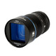 SIRUI 1.33X S35 format widening movie lens micro single vlog video micro movie lens S35 format 50mmF1.8-L mount