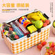 
Che Guimu [Caisheng Recommendation] Folding Insulation Box Insulation Bag Outdoor Camping Picnic Bag Insulation Bag Refrigeration Bag 30L