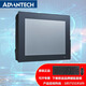 Advantech Industrial Integrated Computer PPC-6151C/6171C/6191C Resistive Touch Screen PPC-6171C (Flexible Configuration) I7-6700/16G/512GSSD