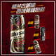Wusu Beer (wusu) Loulan Secret Brew/Wusu White Beer Xinjiang Dawusulie Domestic Cool Beer Loulan Secret Brew 330mL 4 cans