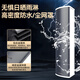 Shanshui T51 Columna de sonido impermeable al aire libre Audio Audio Techo Bluetooth Bluetooth Wall Montada de pared de transmisión pública Tienda de altavoces de altavoc