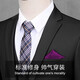 
Manian Kangaroo [optional next day] Summer thin suit suit for men slim business formal jacket professional suit (suit + trousers + shirt) black 7-piece set 24 express - air freight expedited] Contact customer F air freight