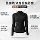 Xue Qianman Yoga Wear Jacket Women's Stand-up Collar Slim Jacket Running Sports Slim Fitness Top Pilates Training Wear Long Sleeve