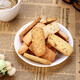 Congmingxiaoxiong Hongkong importierte Jenny Cookies Smart Bear Cookies acht Geschmacksrichtungen 690g Porzellankekse