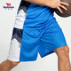 
Batnon Sports Set Basketball Suit M1517