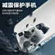 Langke Apple 14Pro Case de teléfonos móviles iPhone 14Pro Casa protectora de protección translúcida Matte translúcido Matte anti-caza ultra suave sharl stick anti-dactin huella dactilar antiadherente sin deslizamiento de la piel