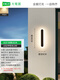 Huilide outdoor wall lights minimalist outdoor strip lights villa wall wall lights courtyard column exterior wall washing lights 9227-Rainproof model 9227-120cm-Neutral light-