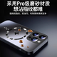 Ekakashop【德国】适用苹果12手机壳iphone12保护套magsafe磁吸全包超薄防摔硬壳AG闪电商务男女款 钛色