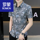 
ROMON (ROMON) 2025 new summer men's short-sleeved shirt trendy handsome printed shirt feel ice silk elastic 7028 pure white XL 125-140Jin [Jin equals 0.5 kg]