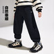 ASK JUNIOR Children's Pants Autumn and Winter Wear Large Children's Warm All-in-One Velvet Casual Pants Trendy New Year Boys' Sweatpants