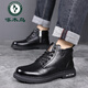 Pecker Chaussures pour hommes, bottes Martin pour hommes, Chaussures en coton à hauts hauts en laine chaude et hiver