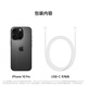 Apple/Apple iPhone 16 Pro (A3294) supports China Unicom Telecom 5G dual-sIM dual standby phone Black titanium 128G National Joint Insurance + Buyer Show Gift White 12 installments without interest