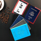 Cool Beren ID Passport Protective Case Vaccine Card Case Multi-color Passport Case Travel Study Abroad Document Storage Case Black