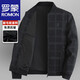 Romon Daddy Jacket Stand Collar Jacket Woolen Spring y Autumn de mediana edad y ancianas