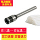 相思门   适用De力凭证装订机钻头3846/3881/3888/3875/3876/341/3880/33686空心钻刀铆管刀头打孔机针头 NO.3846钻刀 3